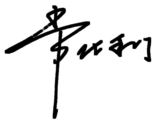 UED官方(中国区)唯一官方网站