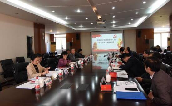 UED官方(中国区)唯一官方网站