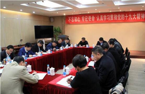 UED官方(中国区)唯一官方网站